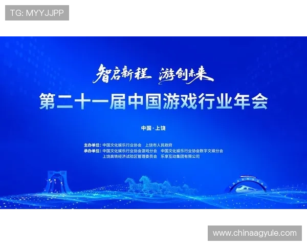 AG恒丰视讯厅积极响应行业发展趋势，推动智慧化升级实现娱乐与科技的完美融合